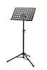 Пюпитр оркестровый K&M 11940-000-55