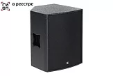 Акустическая система DS Proaudio CX 112