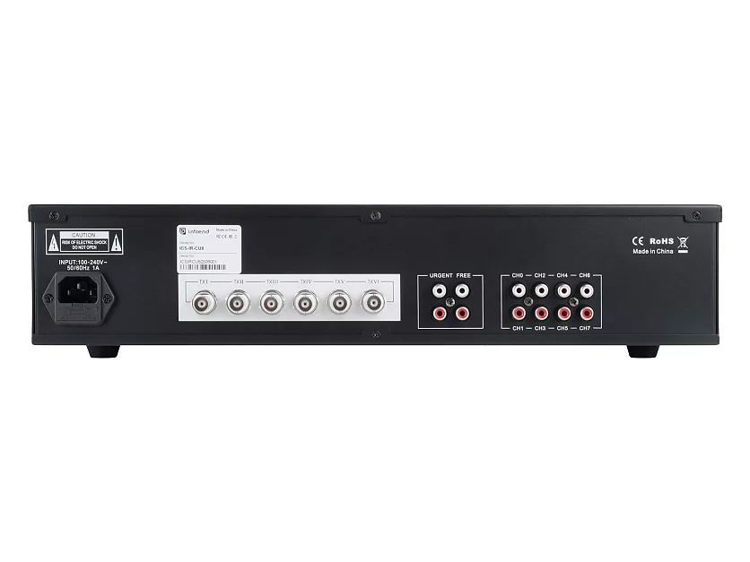 Контроллер Intrend ICS-IR-CU8 6