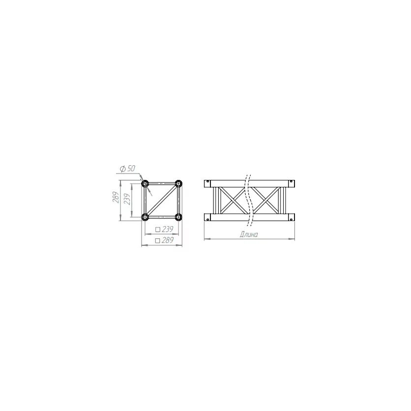 Ферма квадратного сечения Global Stage GS-QCL-290-2000 2