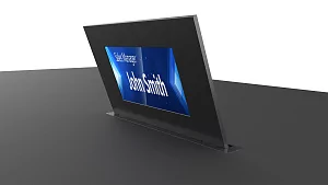 Моторизированный выдвижной монитор Cyber Pro Wize Pro WR-15CB-PRO 3