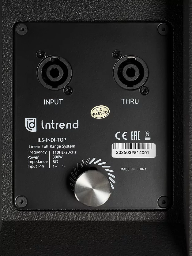 Мобильный комплект Intrend ILS-INDI512-FC 22