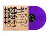 Виниловый диск с таймкодами Native Instruments Traktor Control Vinyl Purple