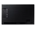 Интерактивный дисплей Samsung QB24C-T 7