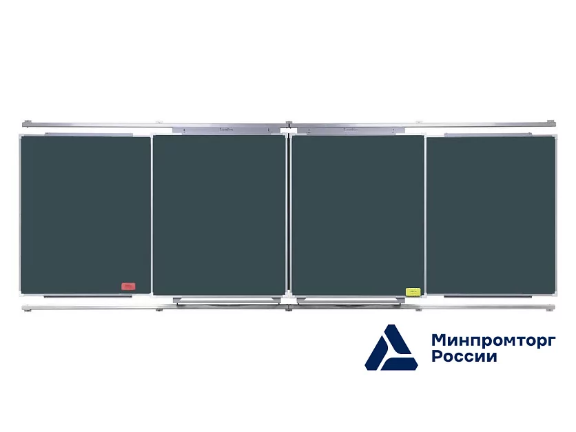 Комплект досок для рельсовой системы /2 мел. Lumien LMR-mel-2