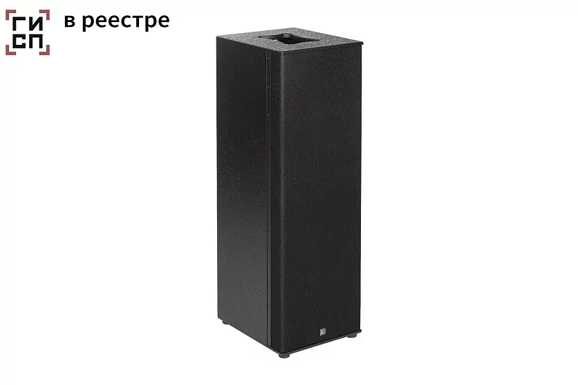 Сабвуфер DS Proaudio PLR SUB A