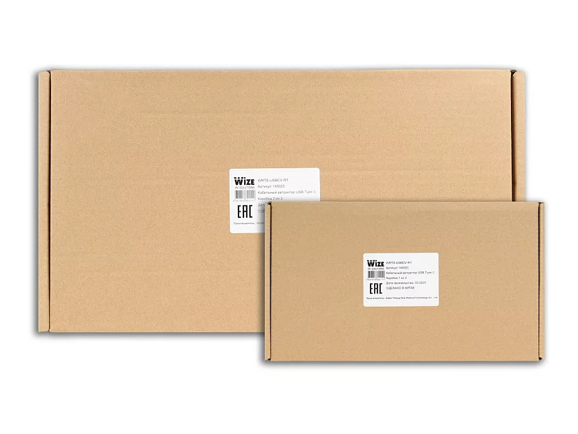 Кабельный ретрактор Wize Pro WRTS-USBCV-RT 19