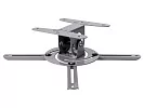 Универсальное потолочное крепление Wize WP-S 4