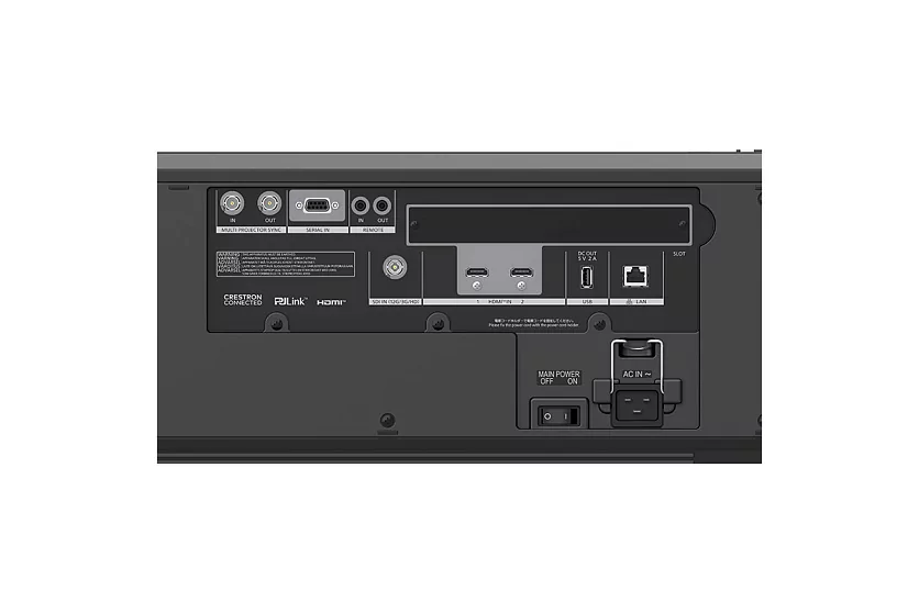 Лазерный проектор Panasonic PT-HTQ20EJ 3