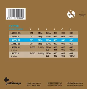 Комплект струн GALLI STRINGS LS1356 2