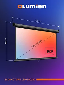 [LEP-100130] Настенный экран Lumien Eco Picture 5