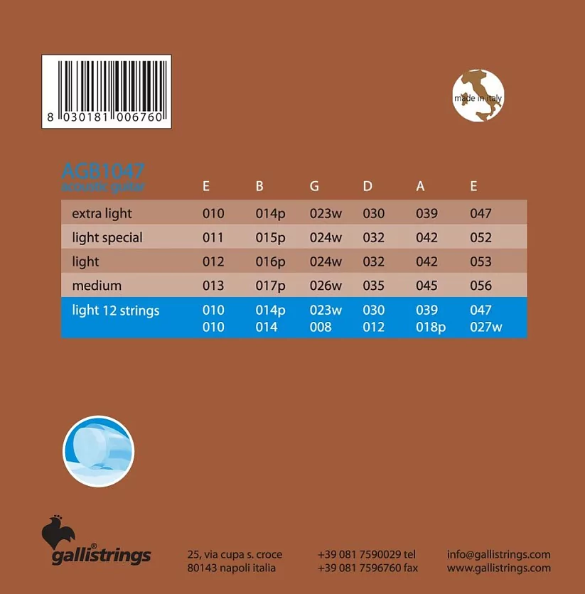 Комплект струн GALLI STRINGS AGB1047-12 2