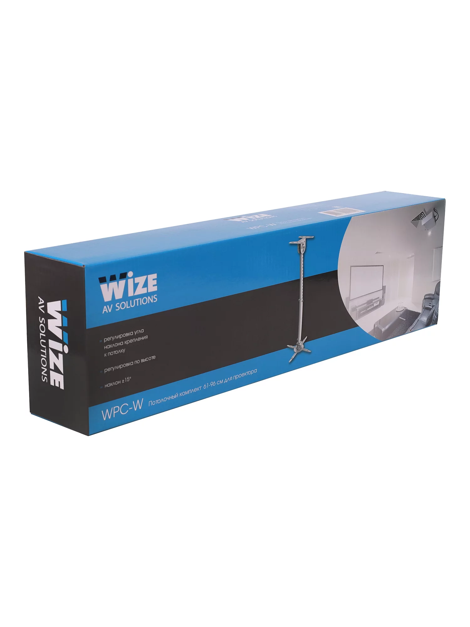 Универсальный потолочный комплект Wize WPC-W 12