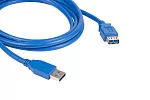 Кабель Kramer Electronics C-USB3/AAE-6 2