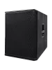 Сабвуфер Axelvox LoudStage TITAN PA15S 3