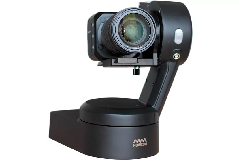 Панорамирующее устройство Panasonic RobyHead D2