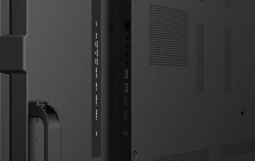 Профессиональная панель Lumien LB75 8