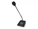 Пульт Intrend ICS-WLpro-MC 3