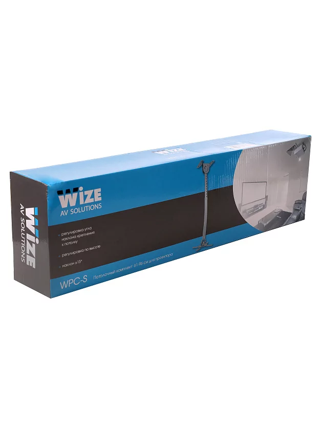 Универсальный потолочный комплект Wize WPC-S 14