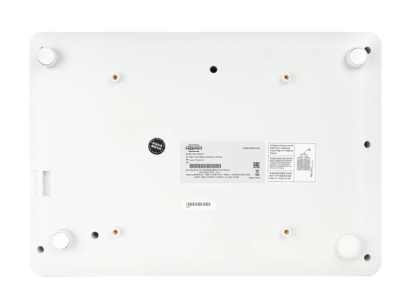 Лазерный проектор Abira AB-LH500ST 5