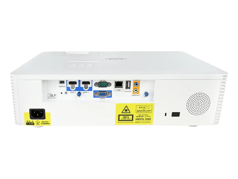 Лазерный проектор Abira AB-LK620B 4