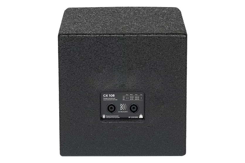 Акустическая система DS Proaudio CX 108 4