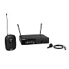 Микрофонная система SHURE SLXD14E/85М-H56