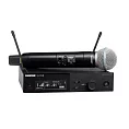 Микрофонная система SHURE SLXD24E/B58-H56