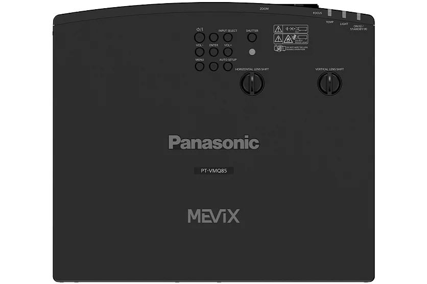 Лазерный проектор Panasonic PT-VMQ75BEJ 4