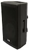 Активная акустическая система ITALIAN STAGE X212AUB