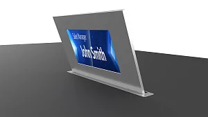 Моторизированный выдвижной монитор Cyber Pro Wize Pro WR-15CB-PRO 4