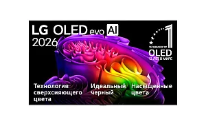 Телевизор LG OLED55G6RLA.ARU 2