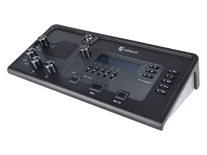 Пульт Intrend ICS-Pro-Int8 3