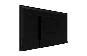 Уценка Профессиональный дисплей Lumien LB4335SDUHD 4