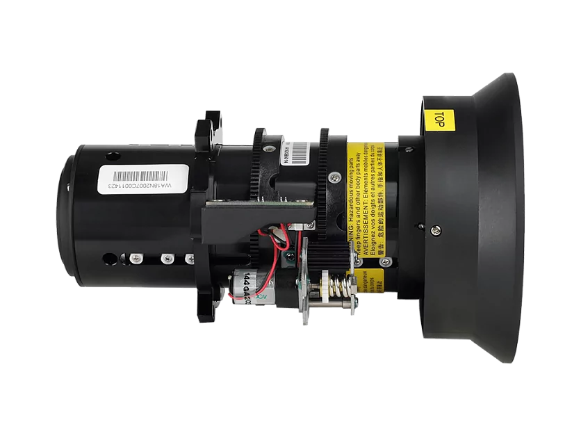 Короткофокусный объектив Abira AB-RL095 7