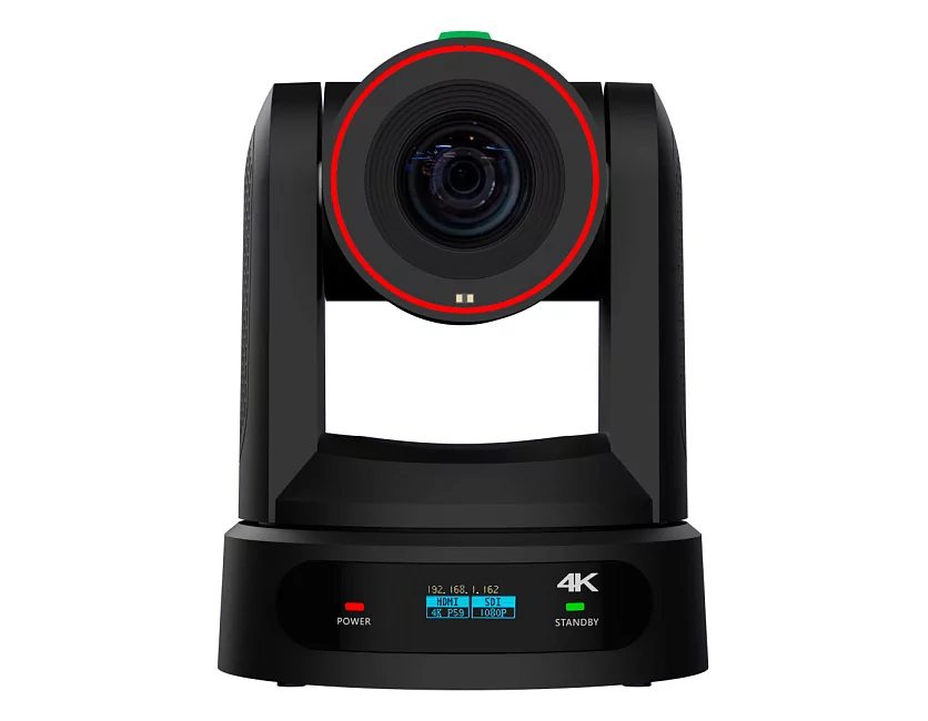 PTZ камера Intrend ITPTZ-4K20XB-MID 2