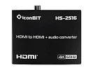 Деэмбеддер аудио HDMI iconBIT HS-2516 11