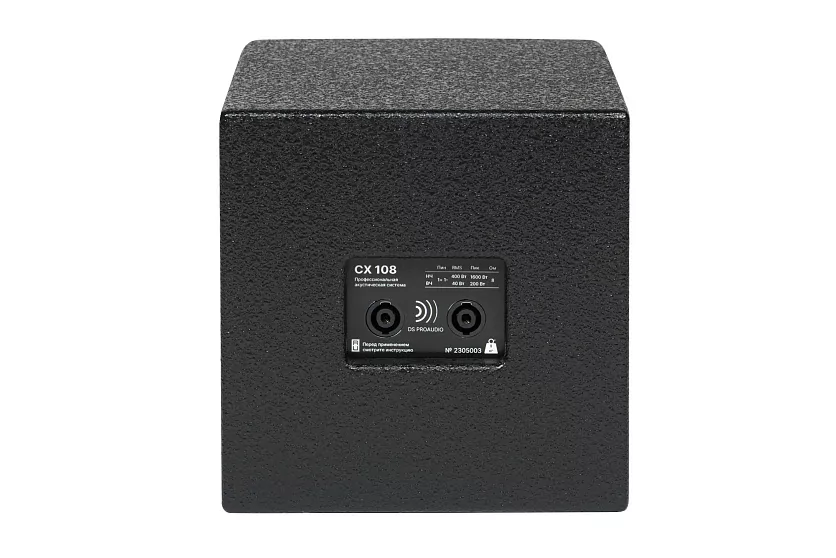 Комплект DS Proaudio ANT 815 6