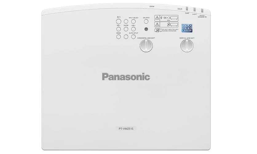 Лазерный проектор Panasonic PT-VMZ51SEJ 4