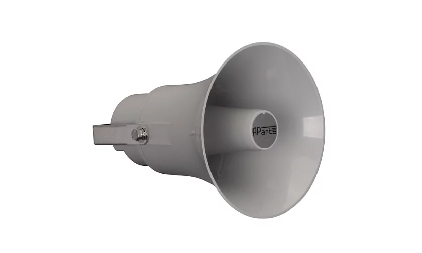 Акустическая система Biamp H20-G