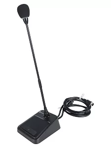 Пульт Intrend ICS-Pro-MD 3