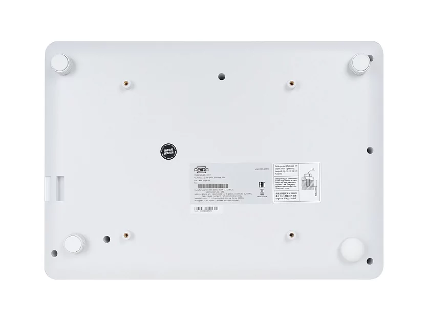 Лазерный проектор Abira AB-LK470ST 9