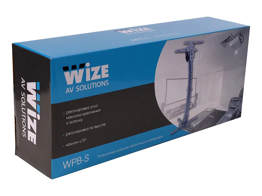 Универсальный потолочный комплект Wize WPB-S 15