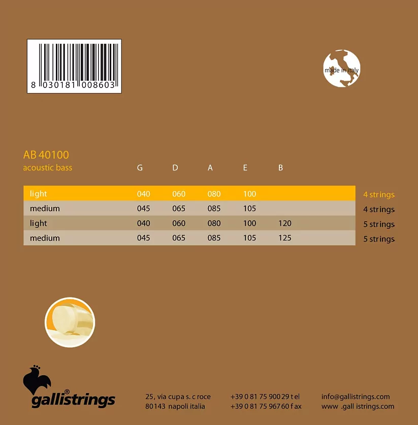 Комплект струн GALLI STRINGS AB40100 2
