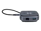 Многофункциональная док-станция Intrend ITACS-9W 16