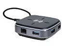 Многофункциональная док-станция Intrend ITACS-9W 17