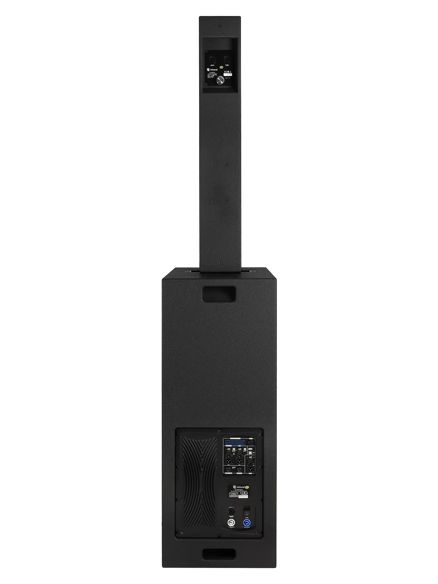 Мобильный комплект Intrend ILS-INDI512-FC 7