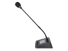 Пульт Intrend ICS-WLpro-MD 4