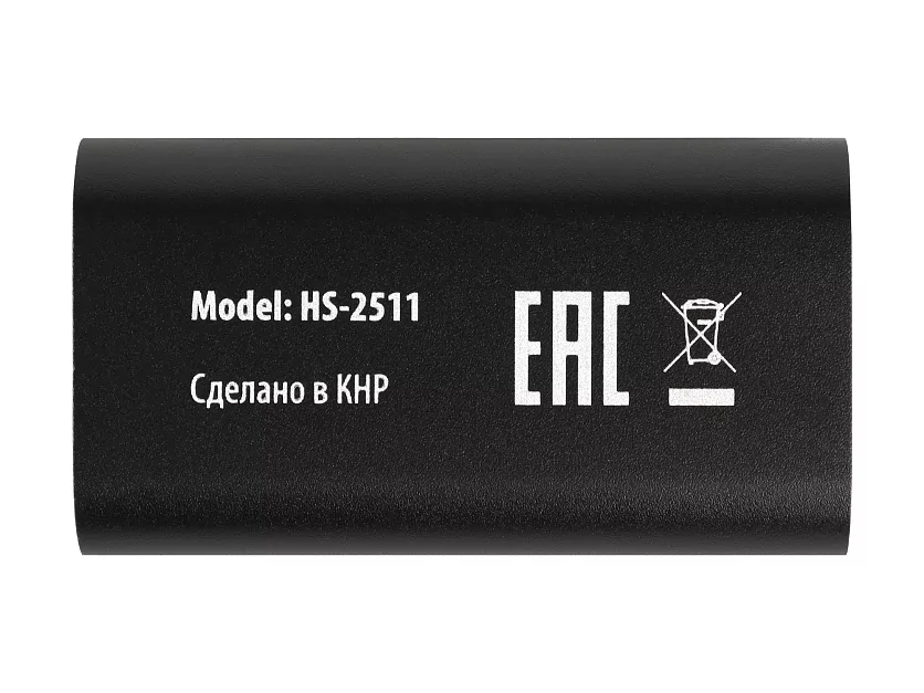 Повторитель-усилитель сигнала HDMI iconBIT HS-2511 10