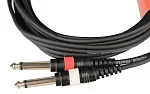 Кабель аудио FORCE FLC-38/3 4